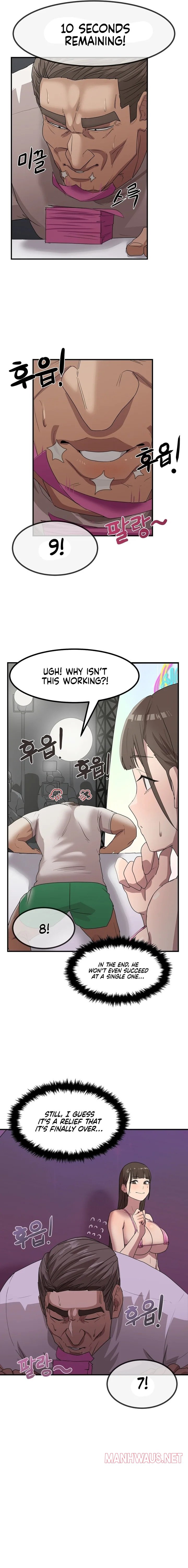 Late-night Show Climax - Chapter 2 Page 6