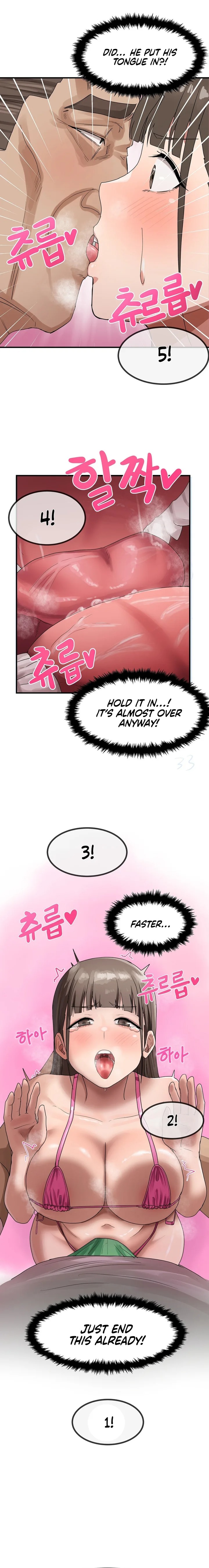 Late-night Show Climax - Chapter 2 Page 8