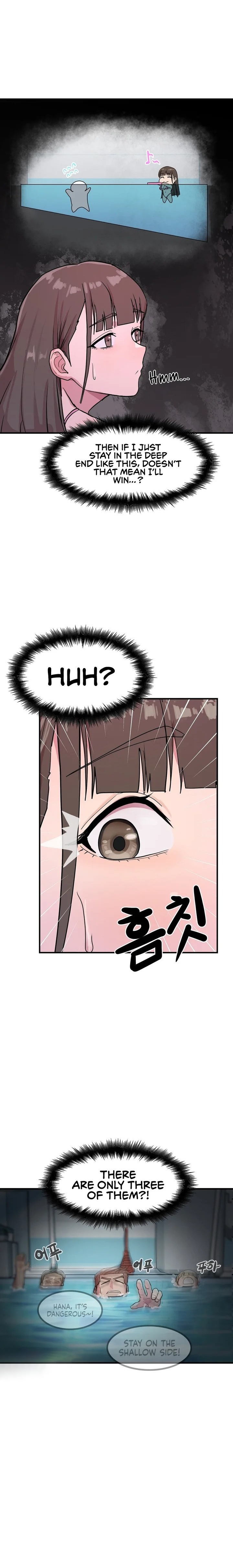 Late-night Show Climax - Chapter 3 Page 7