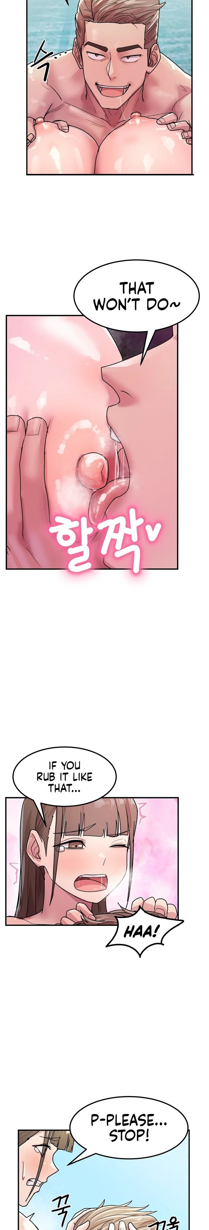 Late-night Show Climax - Chapter 4 Page 12