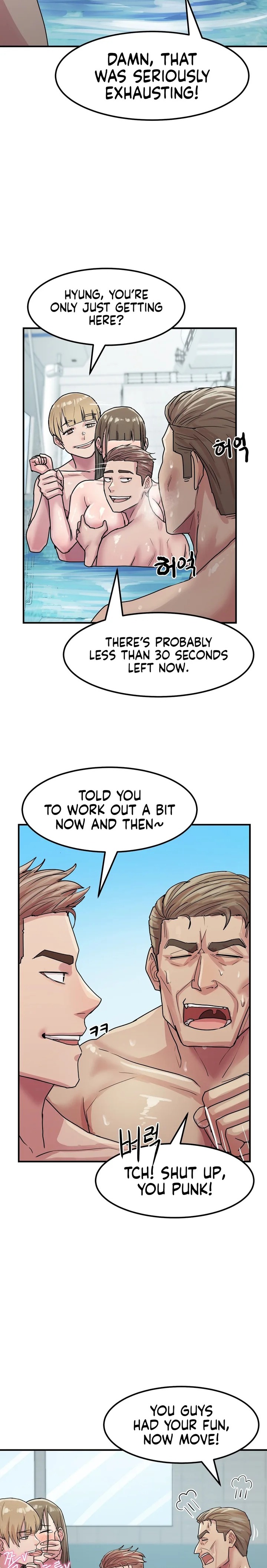 Late-night Show Climax - Chapter 4 Page 19