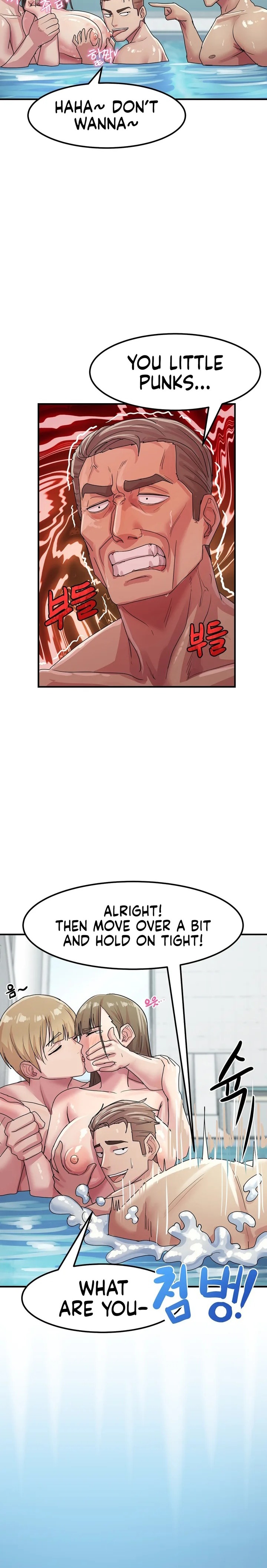 Late-night Show Climax - Chapter 4 Page 20