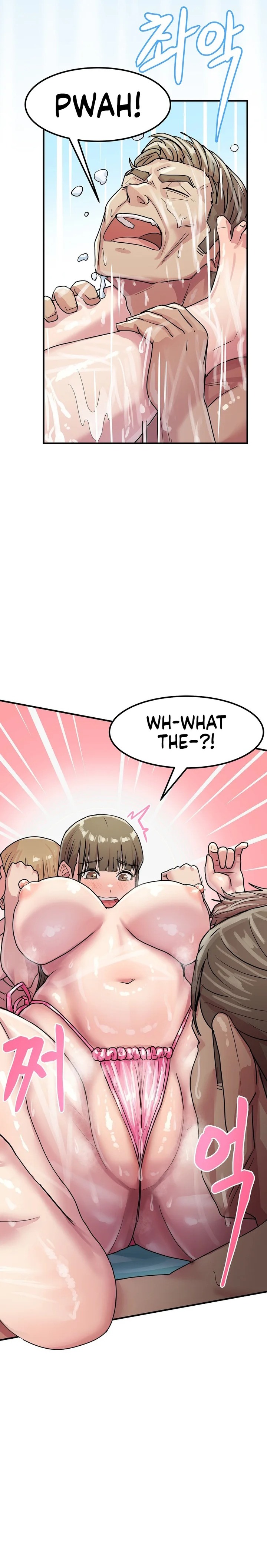 Late-night Show Climax - Chapter 4 Page 22