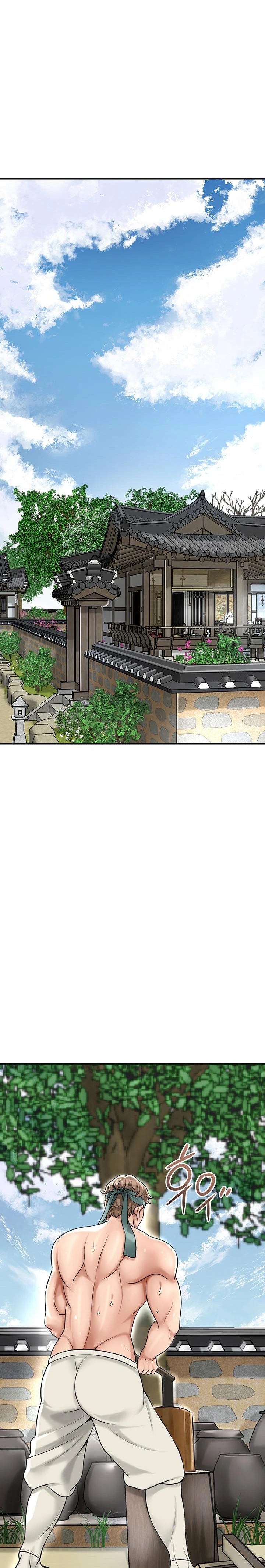 Brothel Raw - Chapter 46 Page 13