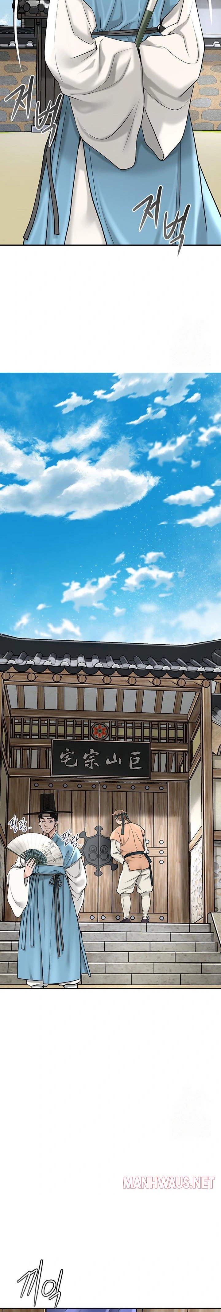 Brothel Raw - Chapter 46 Page 18