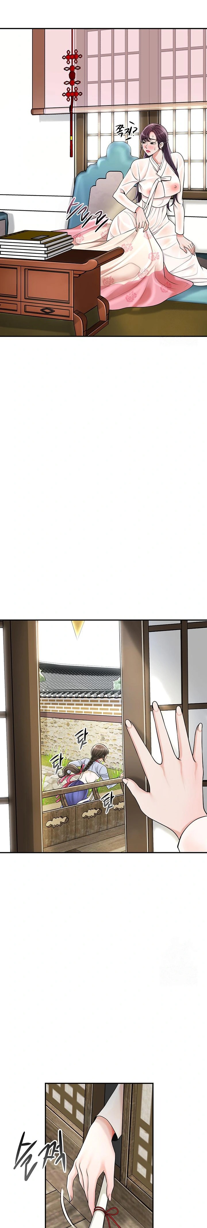 Brothel Raw - Chapter 46 Page 28