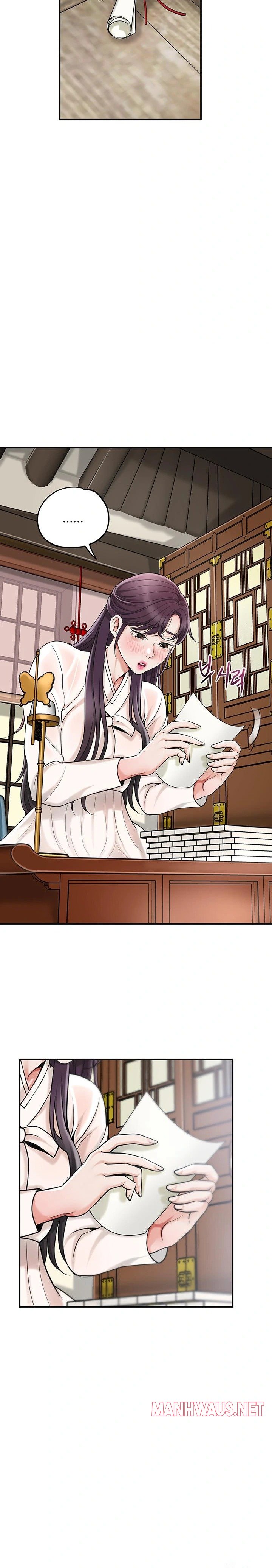 Brothel Raw - Chapter 46 Page 29