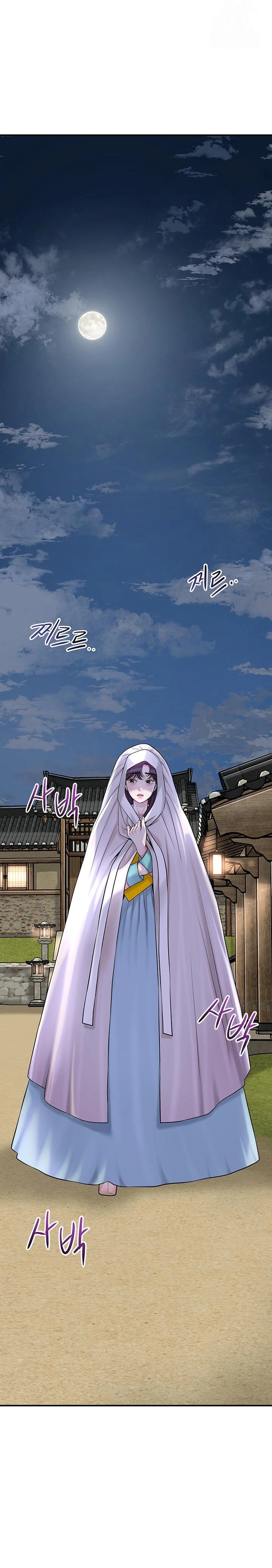 Brothel Raw - Chapter 46 Page 30