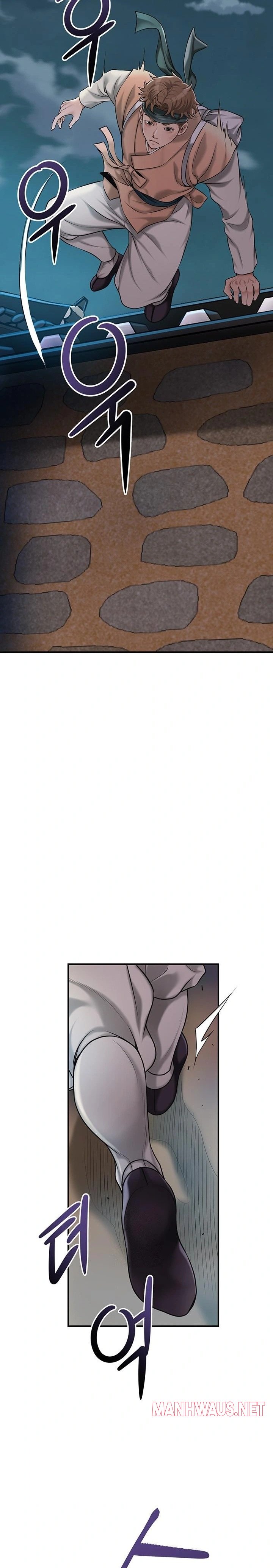 Brothel Raw - Chapter 62 Page 32