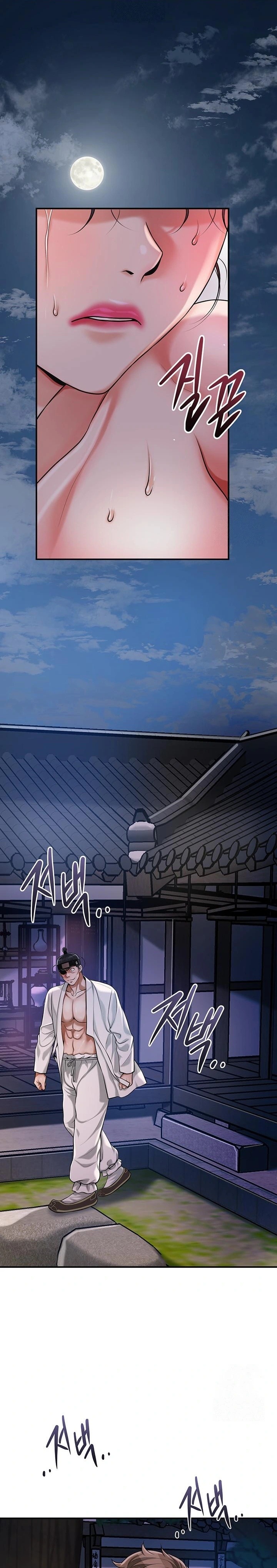 Brothel Raw - Chapter 64 Page 15