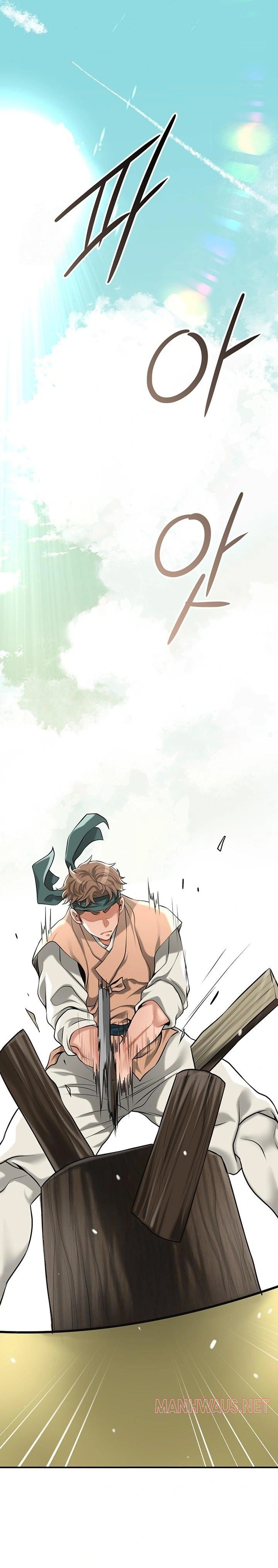 Brothel Raw - Chapter 64 Page 17