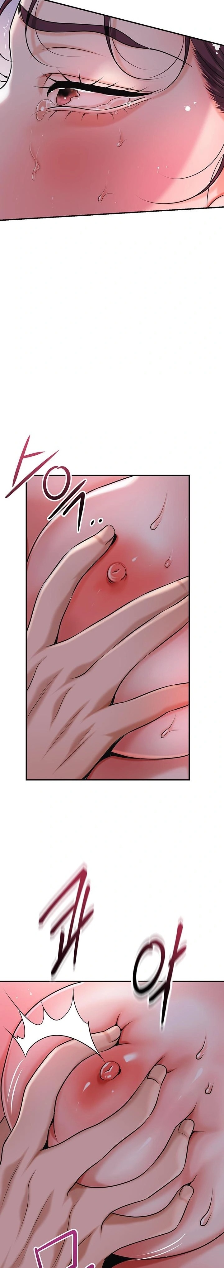 Brothel Raw - Chapter 64 Page 6