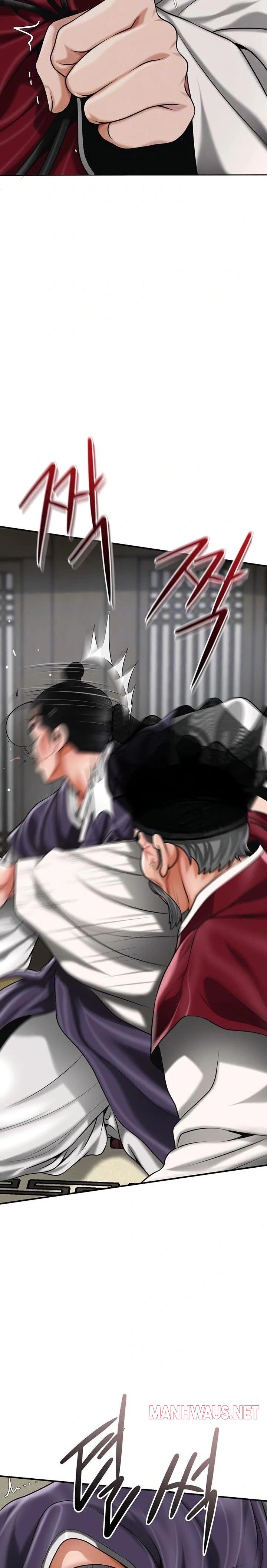 Brothel Raw - Chapter 69 Page 3