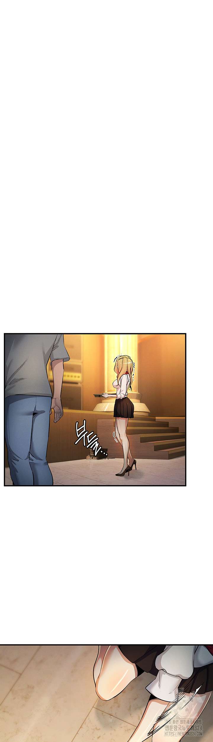 Greed Game Raw - Chapter 10 Page 3