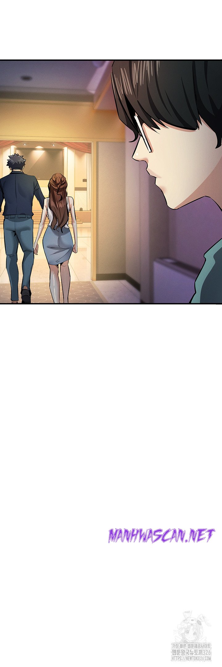 Greed Game Raw - Chapter 13 Page 20