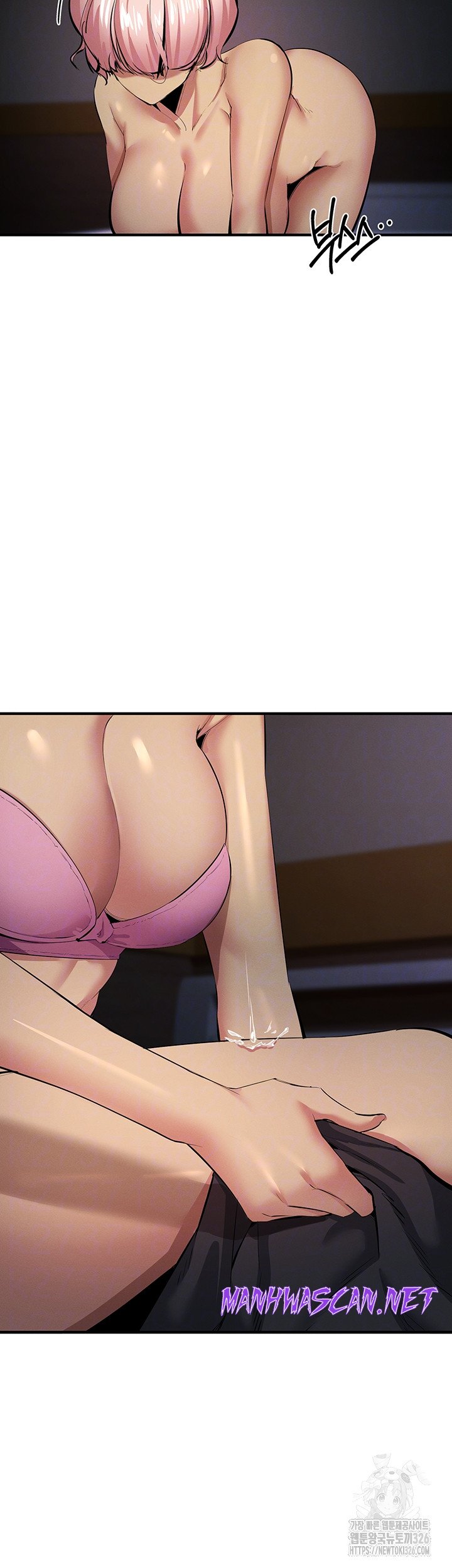 Greed Game Raw - Chapter 13 Page 4