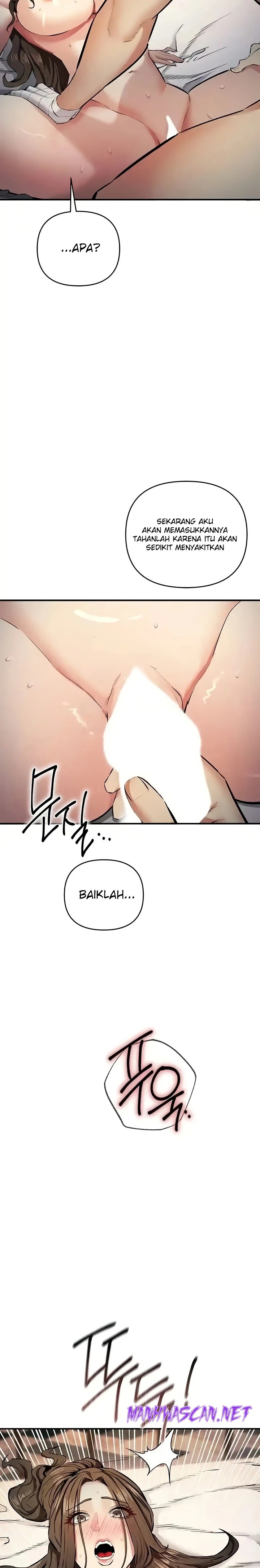 Greed Game Raw - Chapter 14 Page 14