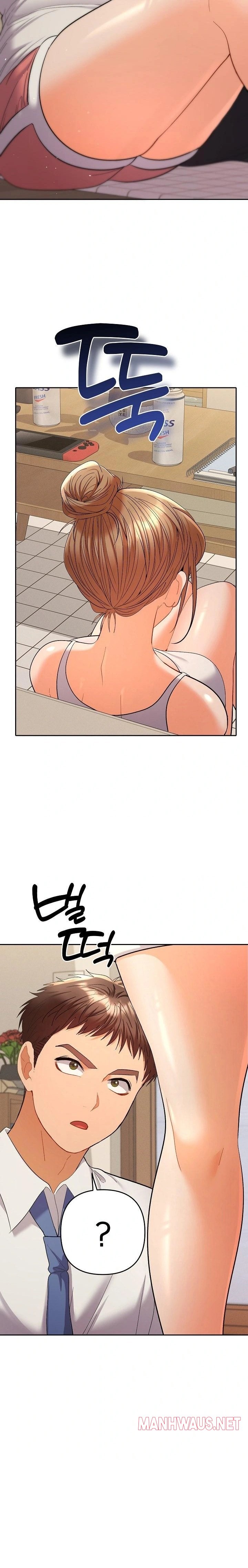 Everyone’s Man Raw - Chapter 14 Page 25