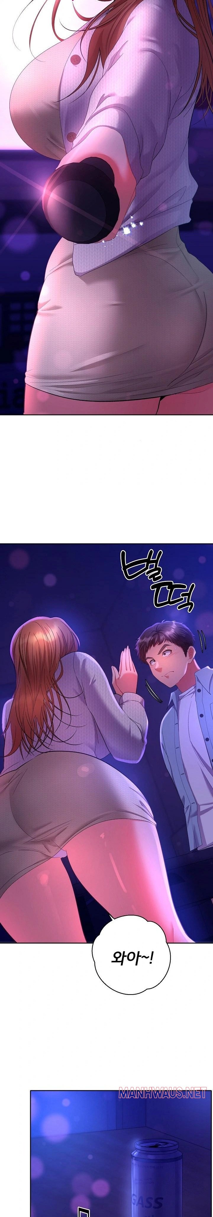 Everyone’s Man Raw - Chapter 2 Page 3