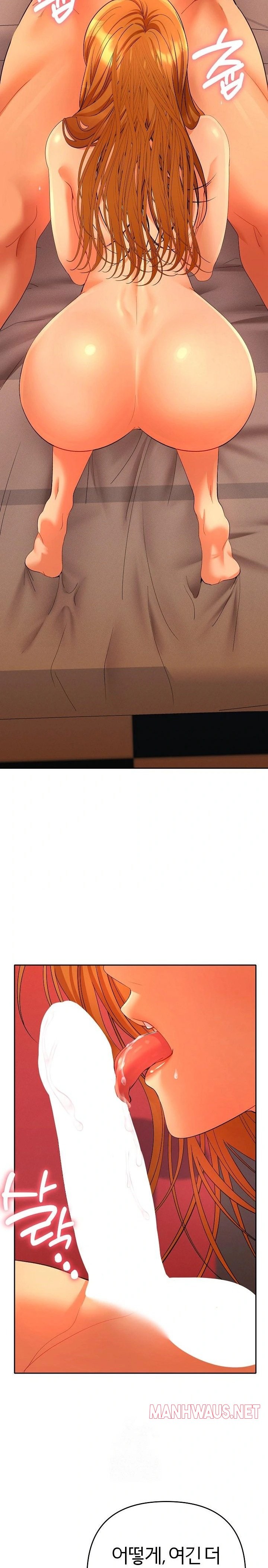 Everyone’s Man Raw - Chapter 3 Page 28