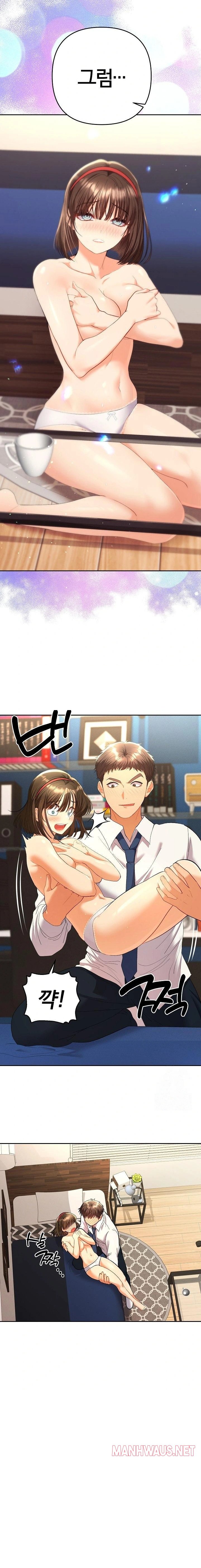 Everyone’s Man Raw - Chapter 8 Page 11