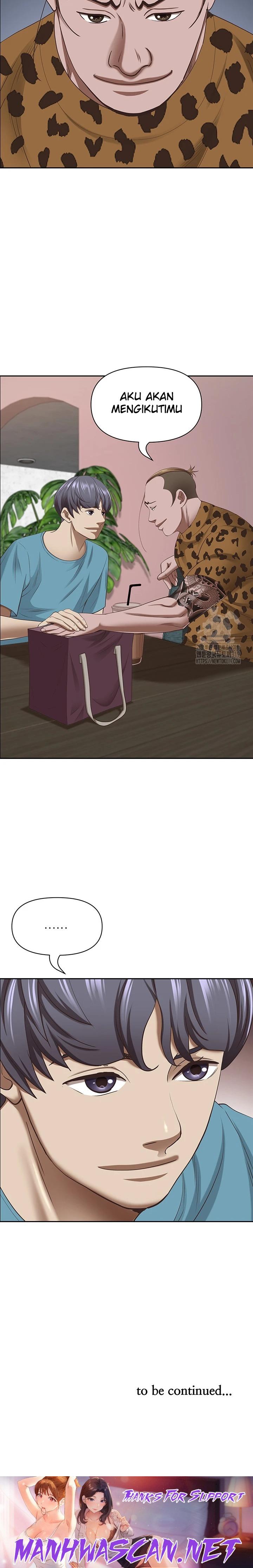 Living With a MILF Raw - Chapter 120 Page 25