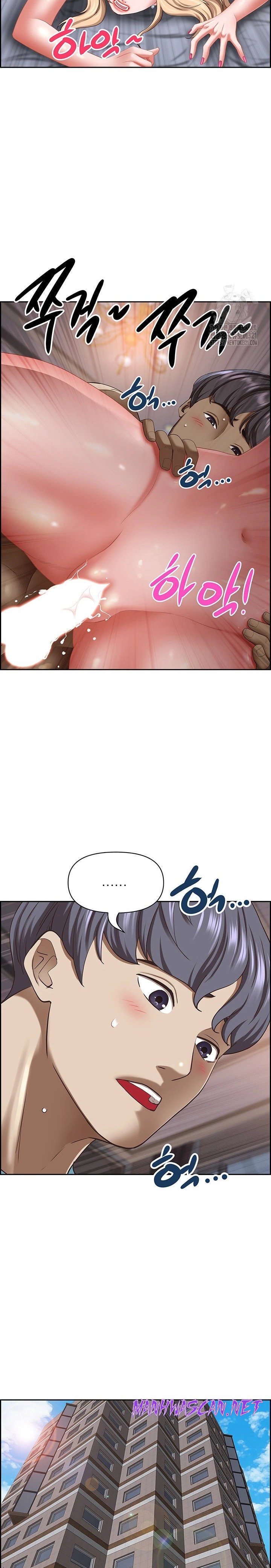 Living With a MILF Raw - Chapter 121 Page 23