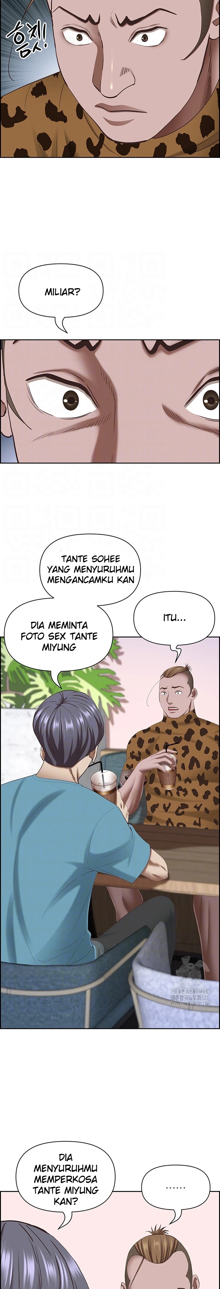 Living With a MILF Raw - Chapter 121 Page 5