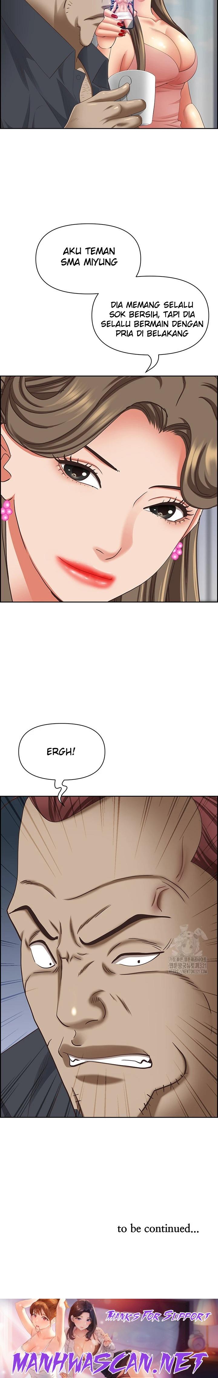 Living With a MILF Raw - Chapter 123 Page 25