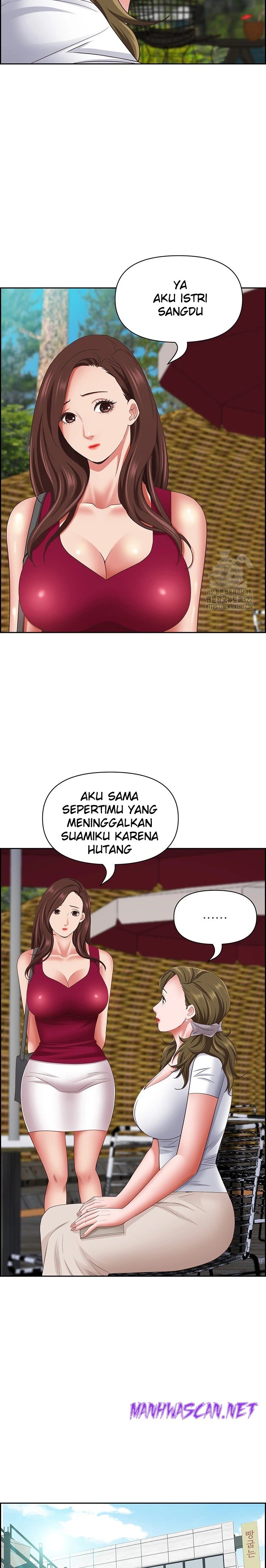 Living With a MILF Raw - Chapter 124 Page 13