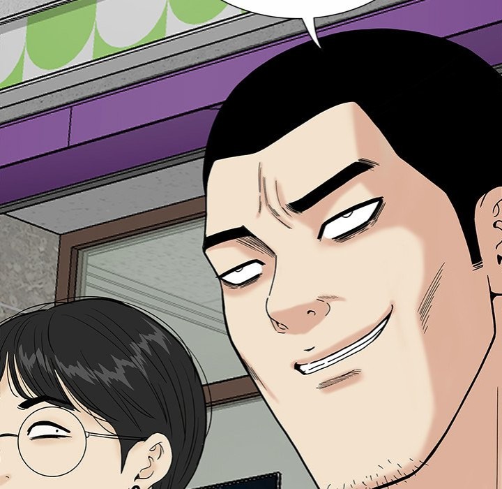 Sister’s Man - Chapter 20 Page 15