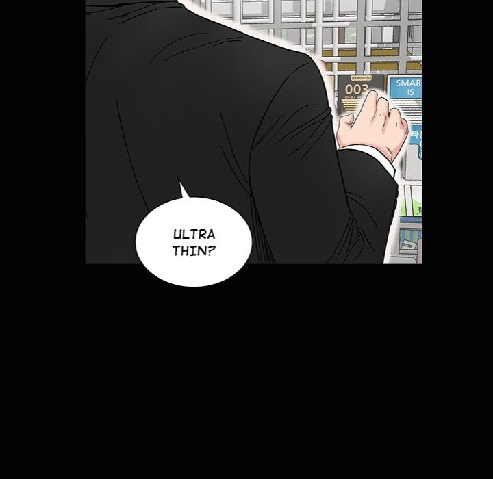 Sister’s Man - Chapter 20 Page 47