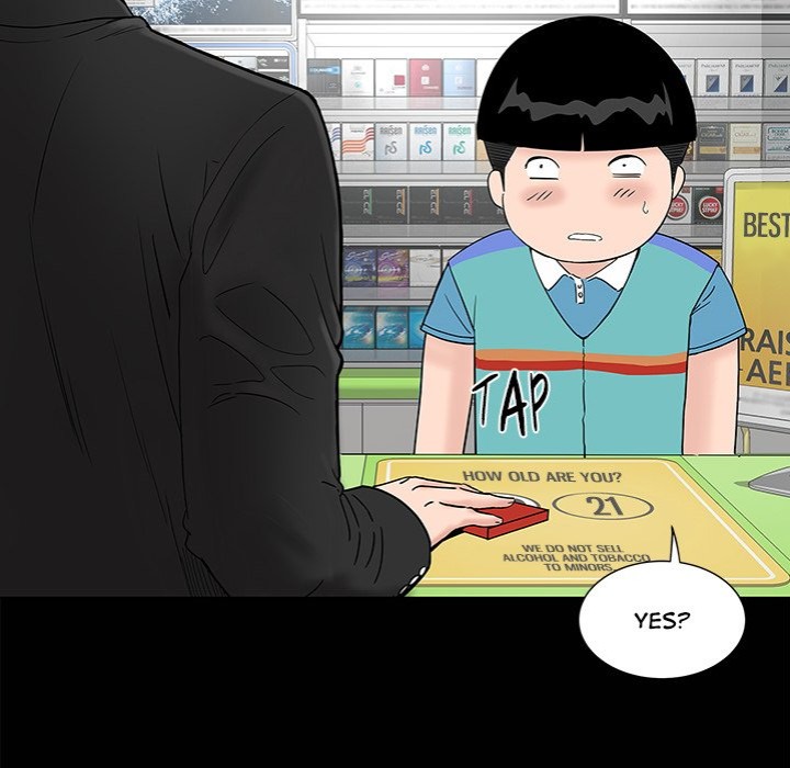 Sister’s Man - Chapter 20 Page 52