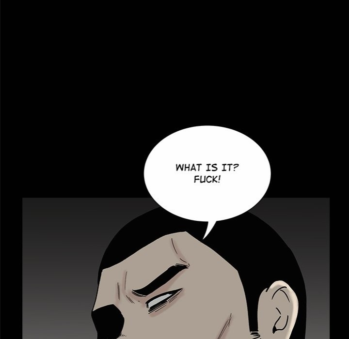 Sister’s Man - Chapter 20 Page 7