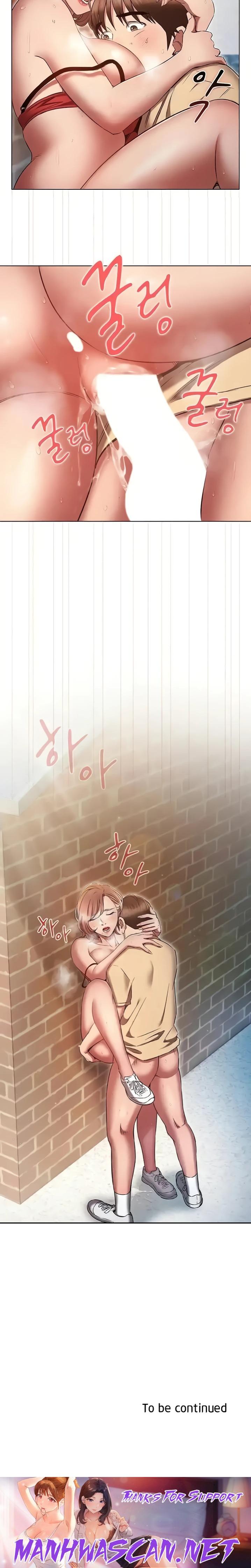 The Law of Reincarnation Raw - Chapter 71 Page 24