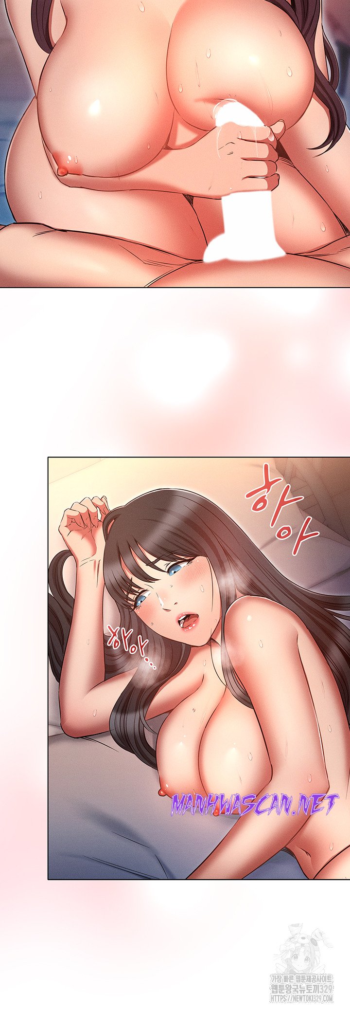 The Law of Reincarnation Raw - Chapter 77 Page 5