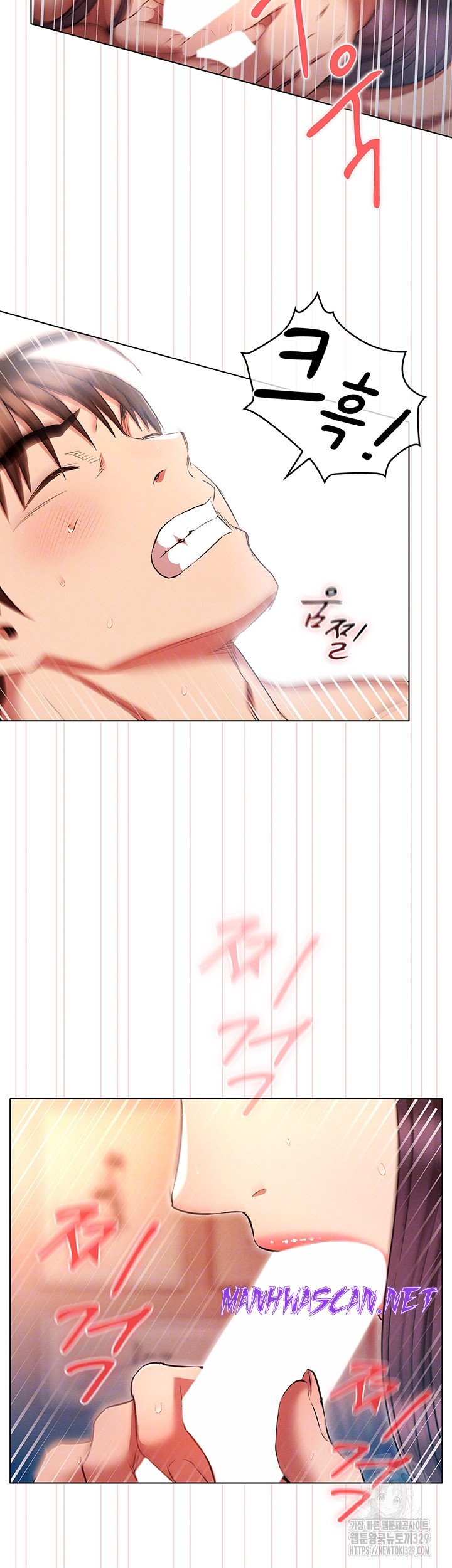 The Law of Reincarnation Raw - Chapter 77 Page 8