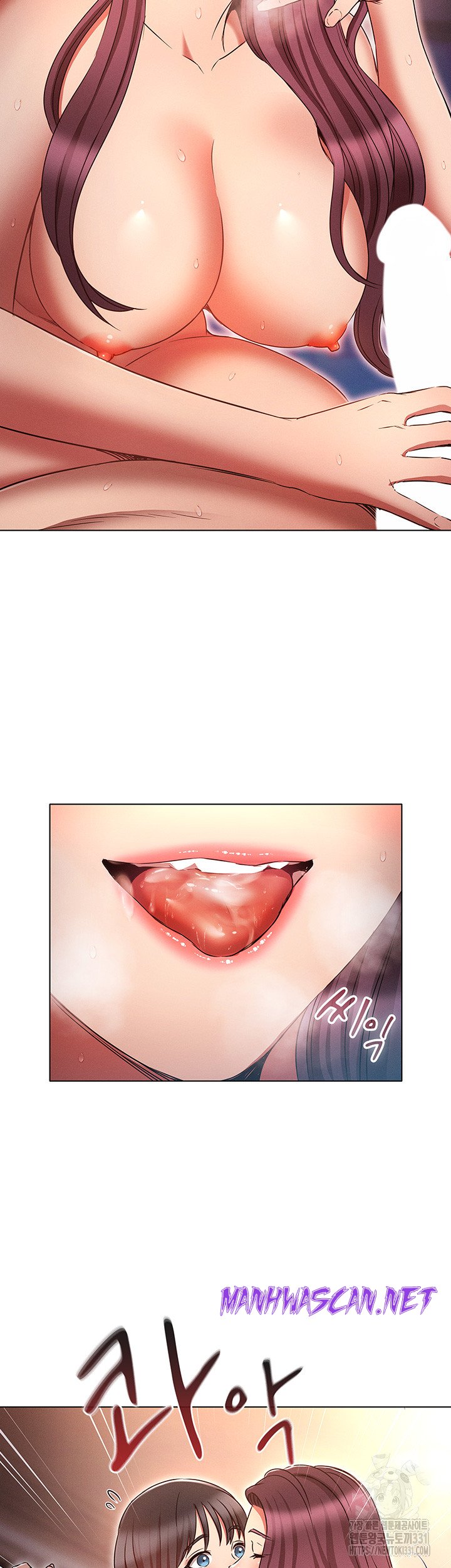 The Law of Reincarnation Raw - Chapter 78 Page 25