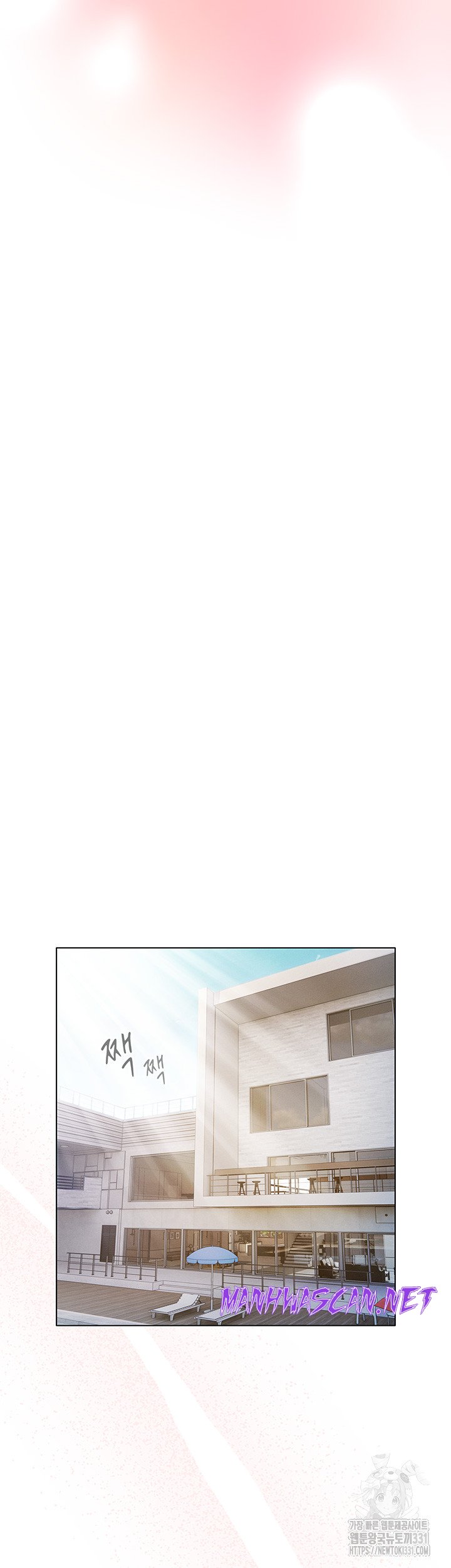 The Law of Reincarnation Raw - Chapter 78 Page 53