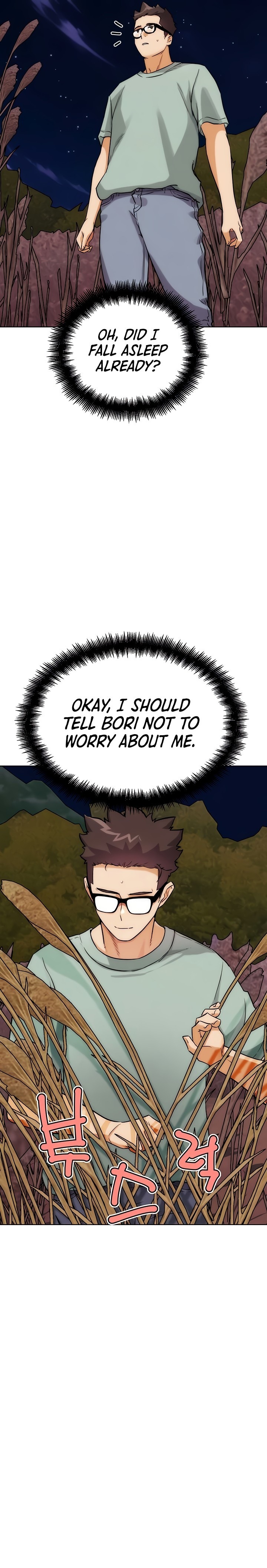 IRL PvP - Chapter 33 Page 31