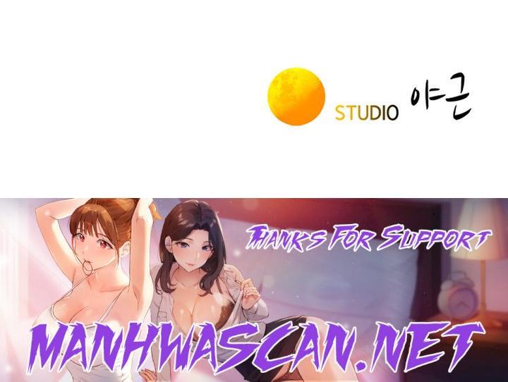 The Warrior Dissatisfied with Everyone Raw - Chapter 22 Page 47