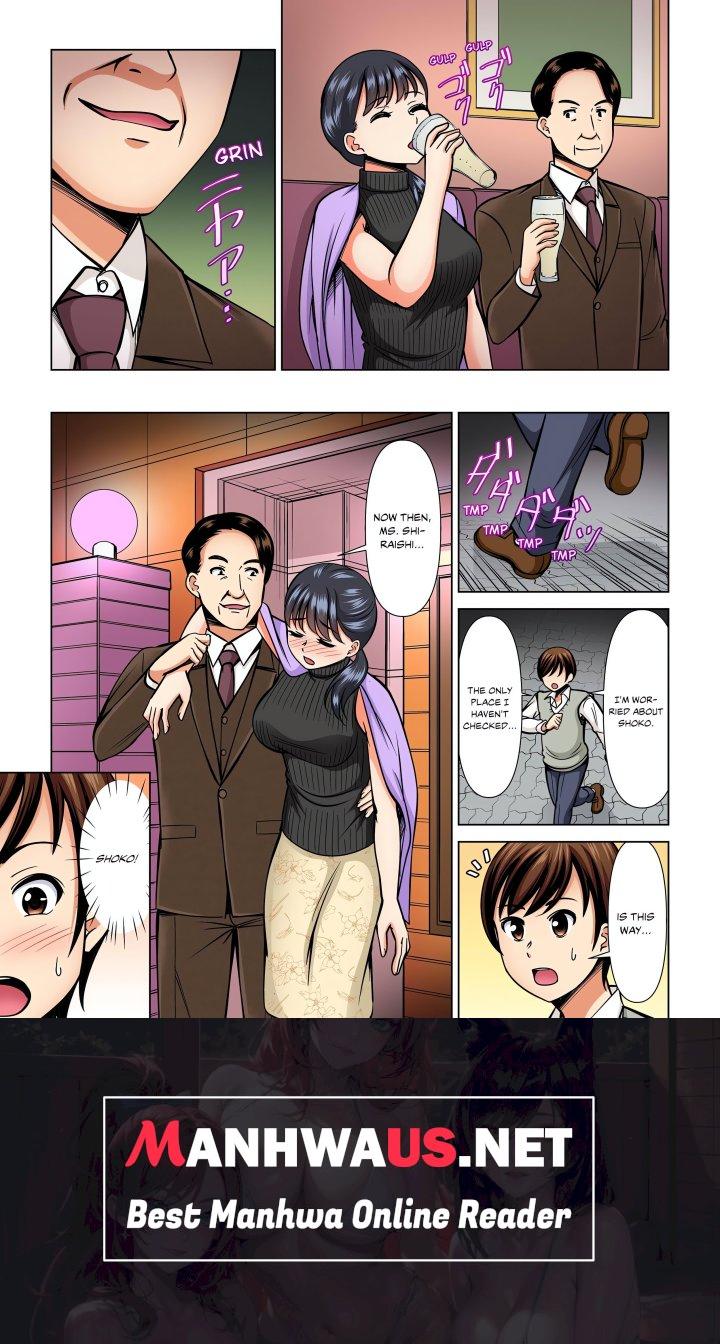 My Girlfriend May Not Want to Fuck, but Her Mom Sure Does! - Chapter 16 Page 8