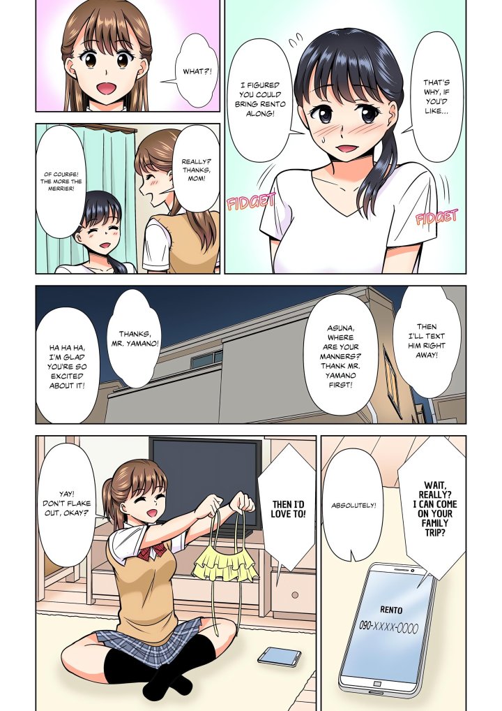 My Girlfriend May Not Want to Fuck, but Her Mom Sure Does! - Chapter 19 Page 5