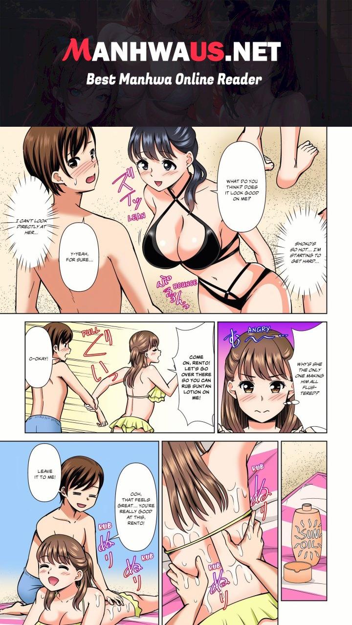 My Girlfriend May Not Want to Fuck, but Her Mom Sure Does! - Chapter 20 Page 1