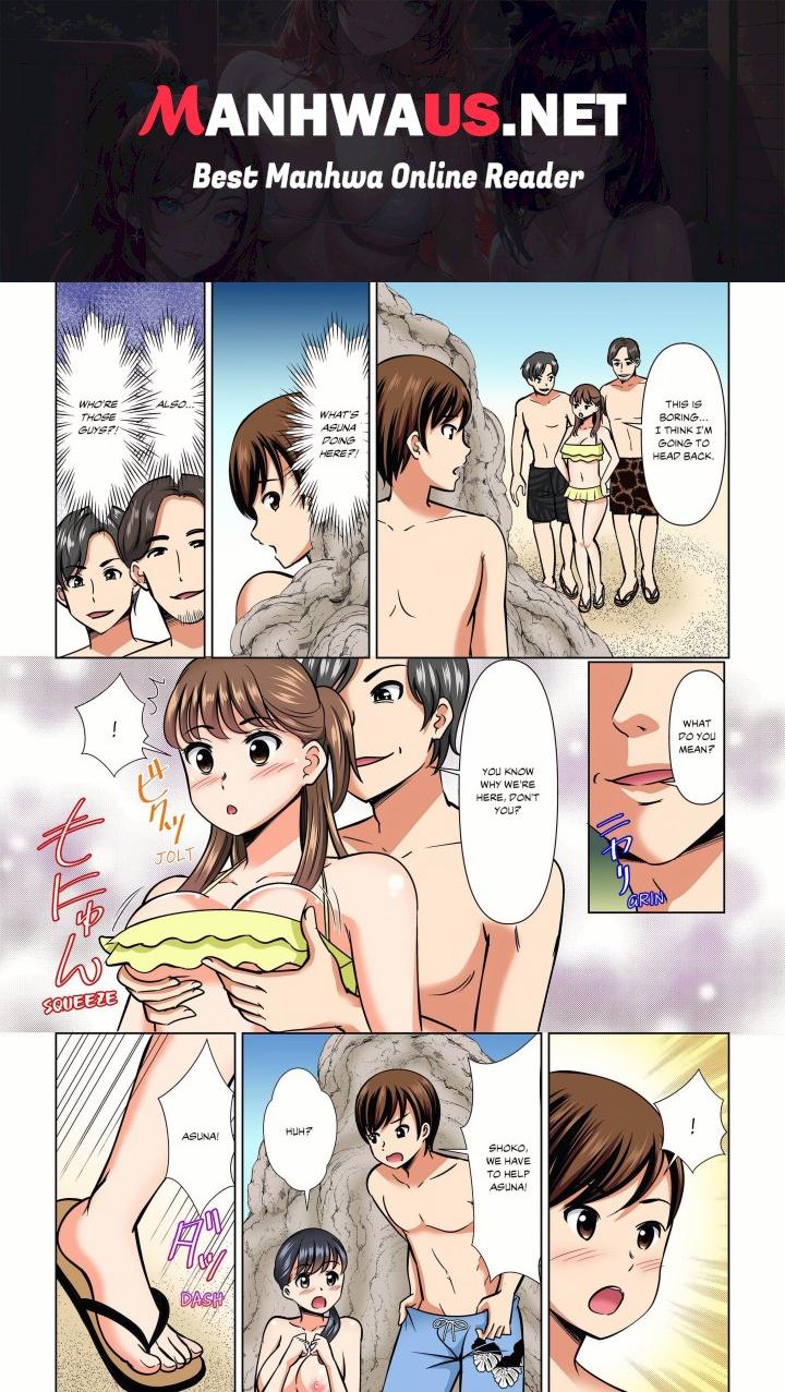 My Girlfriend May Not Want to Fuck, but Her Mom Sure Does! - Chapter 21 Page 1