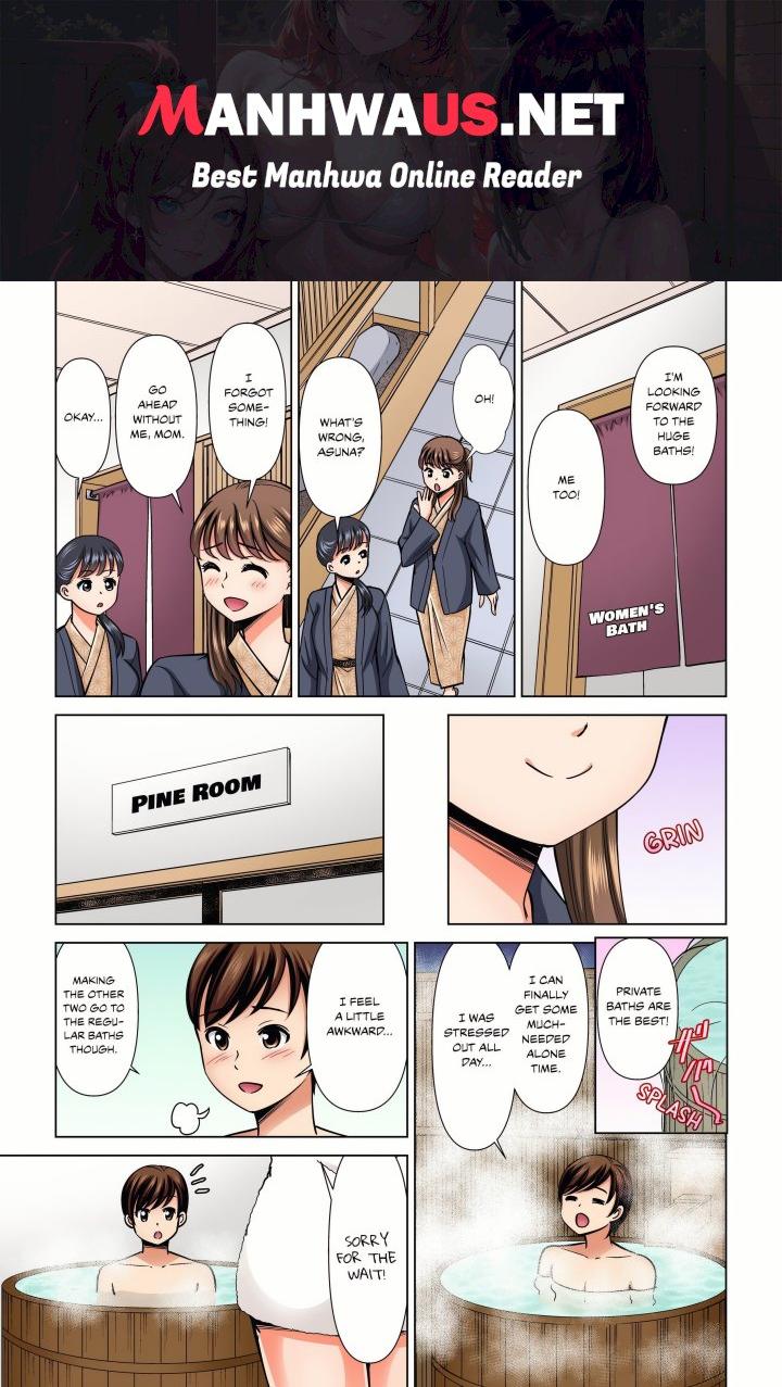 My Girlfriend May Not Want to Fuck, but Her Mom Sure Does! - Chapter 22 Page 1