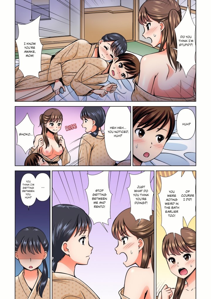 My Girlfriend May Not Want to Fuck, but Her Mom Sure Does! - Chapter 23 Page 3