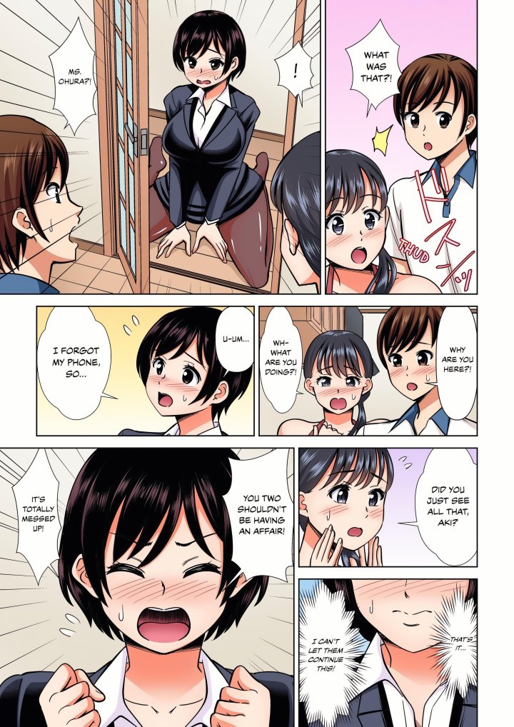My Girlfriend May Not Want to Fuck, but Her Mom Sure Does! - Chapter 26 Page 3