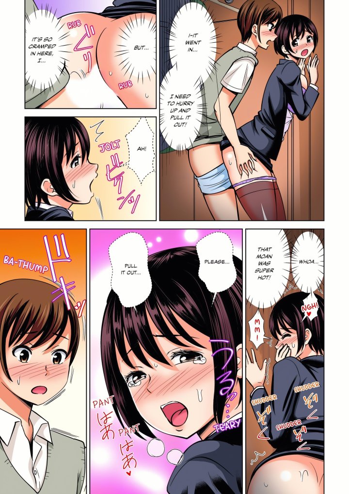 My Girlfriend May Not Want to Fuck, but Her Mom Sure Does! - Chapter 28 Page 1