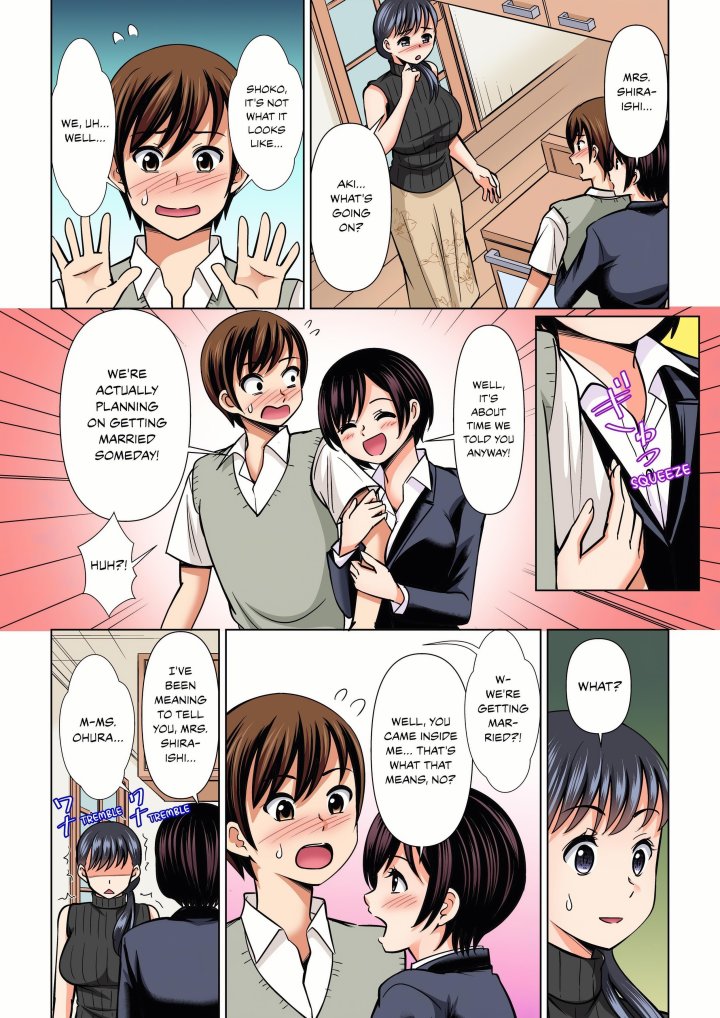 My Girlfriend May Not Want to Fuck, but Her Mom Sure Does! - Chapter 30 Page 1